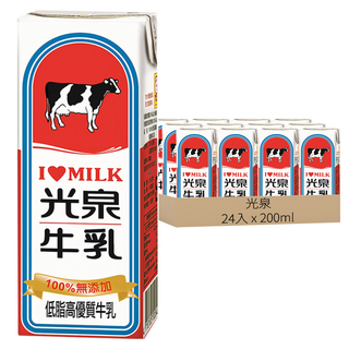 光泉 低脂保久乳200ml*24入 100%無添加 高優質牛乳, 200ml