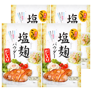 鹽麴達人 KOHSHEI FOODS 鹽麴粉 8包入, 日本原裝進口, 道地日本和風鹽麴, 健康美味的好滋味, 美味料理必備幫手, 96g, 4袋