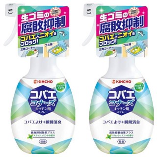 KINCHO 金鳥 廚餘腐敗抑制果蠅防治噴霧 250ml, 2瓶