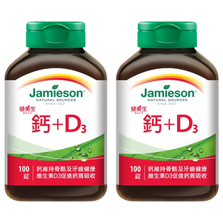 Jamieson 健美生 鈣+D3錠 100顆, 2罐