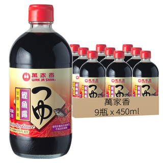 萬家香 鰹魚露, 450ml, 9瓶