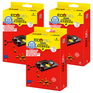ECOGEL 易克捷 除蟑盒 6入, 15g, 3盒