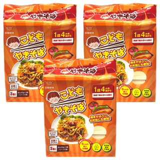 田靡製麵 日式炒麵 中華風味 153g 3包 寶寶專用麵條 柔軟易切斷 營養美味