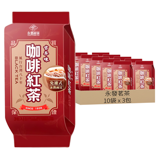 永發茗茶 咖啡紅茶, 古早味, 免濾式 冰熱兩宜, 40g, 3包, 10袋