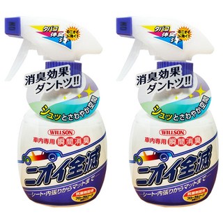 willson 汽車專用瞬間消臭劑 04155 花香味, 270ml, 2瓶