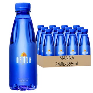 MANNA 瑪哪 飲用天然泉水 355ml x 24瓶, 國際雙料冠軍, 法國白色野餐御用, 富含30多種人體必需的微量元素, PH8.4天然弱鹼性