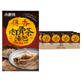 小磨坊 傳香肉骨茶風味湯包 2包, 40g, 16盒