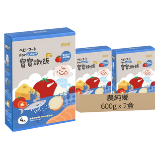 農純鄉 寶寶燉飯 番茄起司海鮮, 600g, 2盒