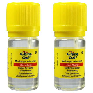 china Oel 百靈油, 2個, 5ml