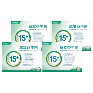 Bertie Biotech 柏諦生技 草本益生菌 全新升級版, 2g, 30包, 4盒