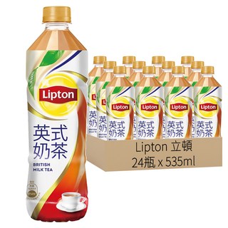 Lipton 立頓 英式奶茶, 535ml, 24瓶