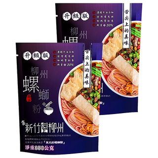 亟品 螺螄粉 升級版 辣味鮮香 新竹米粉工藝 四川香辣牛油湯底, 350g, 2包
