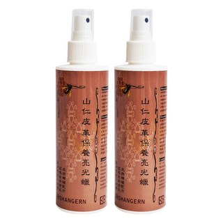 山仁 皮革保養亮光蠟 德國蜂蠟配方 水性配方 清潔保養, 250ml, 2瓶