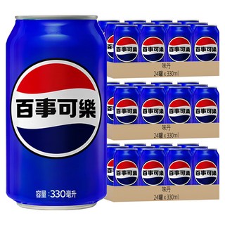 PEPSI 百事可樂, 330ml, 72罐