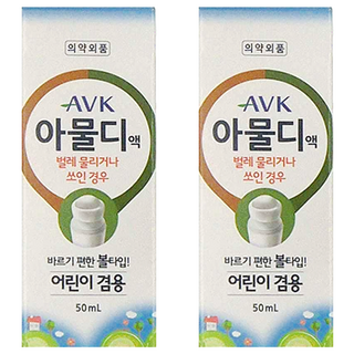 Aloe Vera Korea AVK 止癢滾珠瓶, 50mL, 蚊咬可用, 2瓶