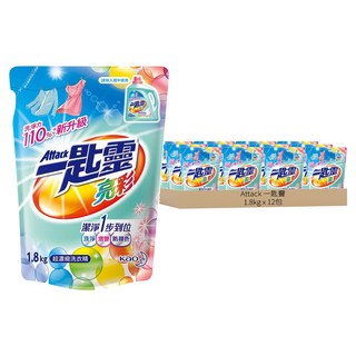 Attack 一匙靈 台灣公司貨 亮彩超濃縮洗衣精 補充包, 1.8kg, 12包