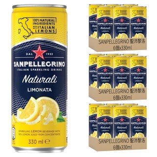 SANPELLEGRINO 聖沛黎洛 氣泡水果飲料 檸檬口味, 330ml, 18個