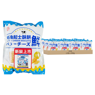 中祥 奶油起士酥餅 使用牛乳製作, 300g, 12包