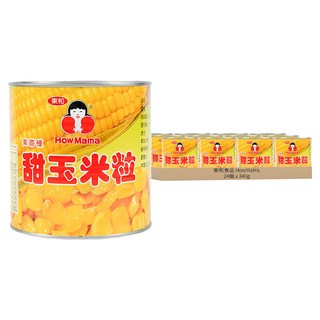 東和食品 HowMaMa 非基改 甜玉米粒, 24個, 340g
