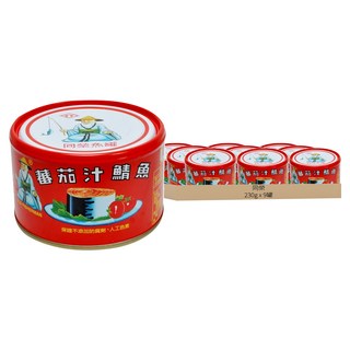 同榮 番茄汁鯖魚罐頭 3罐, 保證不添加防腐劑、人工色素, 230g, 9罐