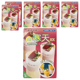新光洋菜 超寒天EX, 慕斯凝固膠粉, 50g, 6盒