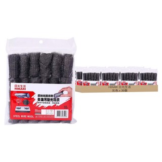 HIKARI 日光生活 鋼絲絨魔術刷 U145-1, 36個, 灰色
