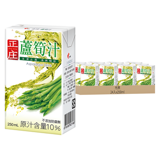 光泉 正庄 蘆筍汁, 250ml, 24入