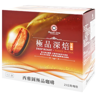 BARISTA COFFEE 西雅圖 極品深焙三合一咖啡, 23g, 15入, 1盒