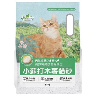 ECO Clean 小蘇打木薯貓砂, 1個, 2.5kg, 植物芬多精