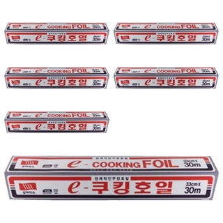 SAM-A SAXXFOIL e 烹飪鋁箔紙, 30m, 6捲