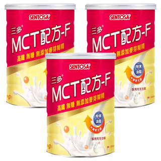 SENTOSA 三多 MCT配方-F，高纖 無糖 無添加麥芽糊精, 250g, 3罐
