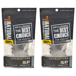 NATURAL FARM 自然牧場 紐西蘭天然零食 馬肝 100%天然 無人工色素或香料 無過敏原, 2包, 50g