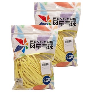 風車氣球 260, 馬卡黃, 2包