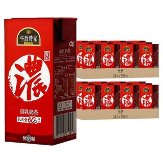 光泉 午后時光 重乳奶茶, 330ml, 48入