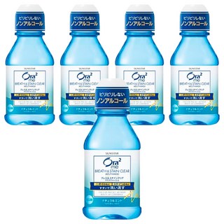 Ora2 愛樂齒 官方直營 me淨白清新漱口水 薄荷, 80ml, 5瓶