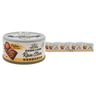 ABSOLUTE HOLISTIC 全齡貓 主食貓罐, 野牧鮮雞 + 國王鮭, 80g, 24罐