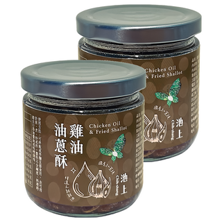 池上鄉農會 雞油油蔥酥-道地台灣風味 拌飯拌麵炒菜皆宜, 160g, 2罐