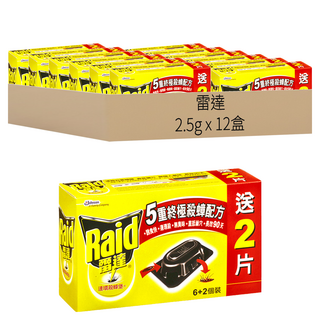 Raid 雷達 連環殺蟑堡 8個, 2.5g, 12盒