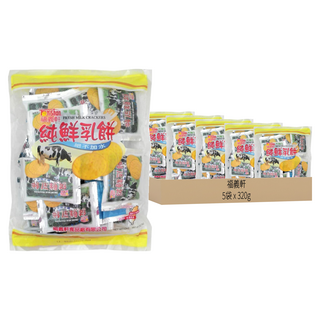 福義軒 純鮮乳餅, 320g x 5袋