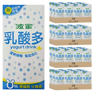 波蜜 乳酸多 yogurt drink 清爽順暢 幫助消化, 160ml, 96入
