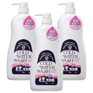 毛寶 除蟎抗菌冷洗精 添加親膚因子 柔順護膚, 1kg, 3瓶