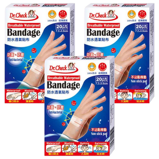 Dr.Check Nursing Expert 護理專家 防水透氣貼布 防菌防塵 內層棉墊不沾黏傷口, 7.2 x 3cm, 20片, 3盒
