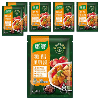 Knorr 康寶 私廚料理醬 糖醋里肌, 60g, 6包