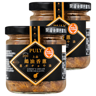 PULY 上品鵝油香蔥 200g, 2罐