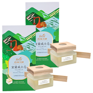 farcent 花仙子 去味大師 竹木香擴香瓶, 宜蘭威士忌, 80ml, 2個