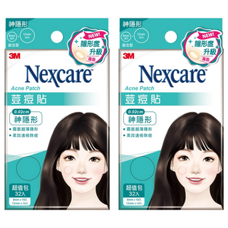 3M Nexcare 荳痘貼 神隱形綜合型, 2盒, 32入