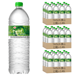 TAISUN 泰山 twist water 環保包裝水, 1.46L, 36瓶
