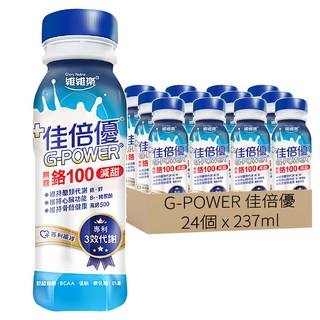 G-POWER 佳倍優 鉻100 減甜配方, 24個, 237ml