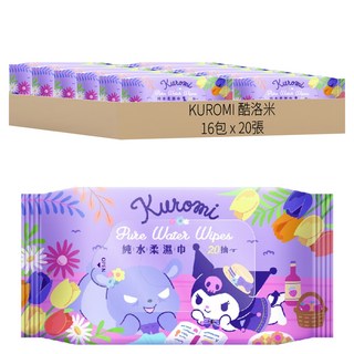 KUROMI 酷洛米 純水柔濕巾, 20張, 16包