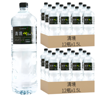 清境 竹炭水, 1.5L, 24瓶